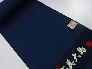 アンティーク　ウール　アンサンブル反物
